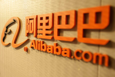 Alibaba