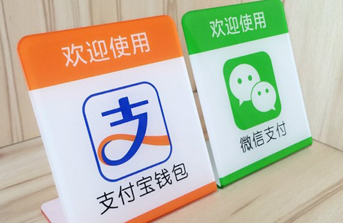 Chinese shared economy