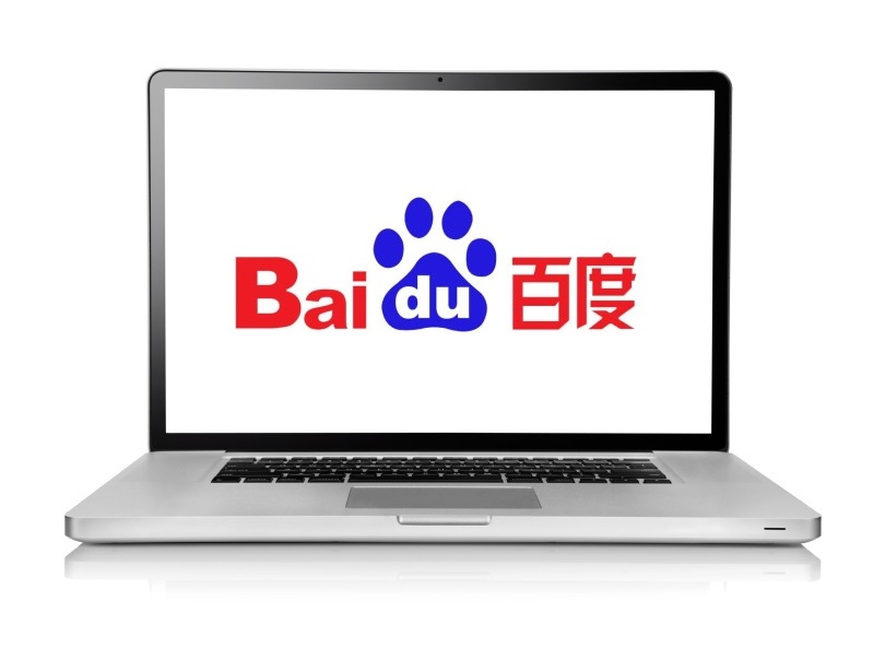 Competitive Research in China, Part I: Baidu Search