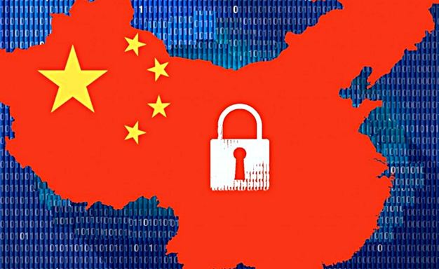 Chinese landing page blocked links