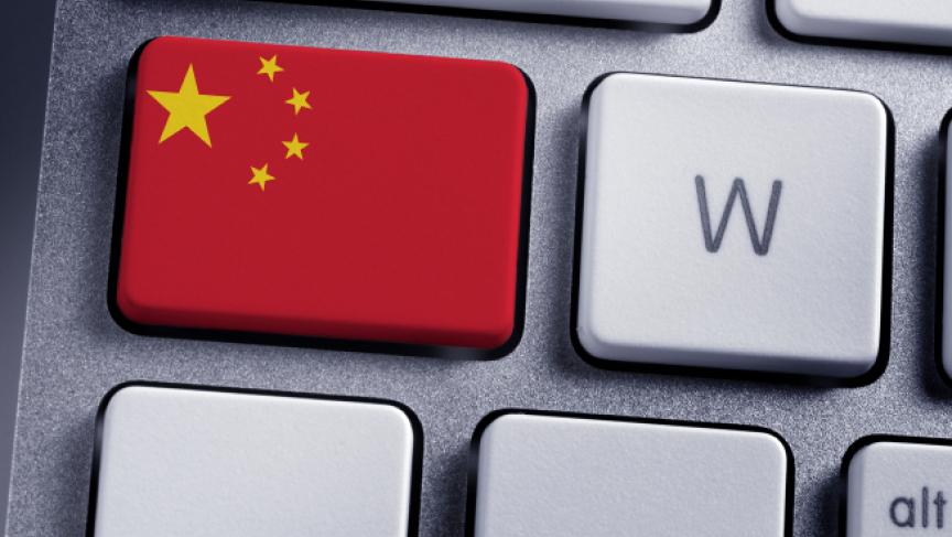Infographic: China Internet in One Minute