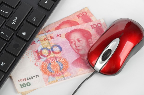 Infographic: China Ecommerce Landscape