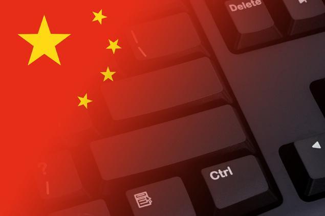 Infographic: Search Engine Usage in China