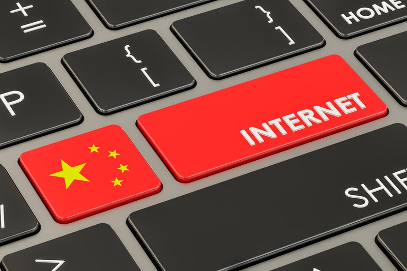 Infographics: Chinese Internet Ecosystem And Stats