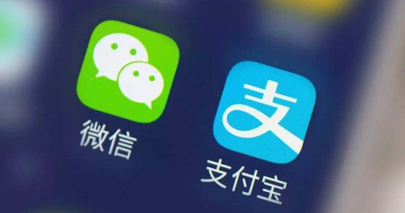No More Cash: Chinese Payment Systems Usher New Era