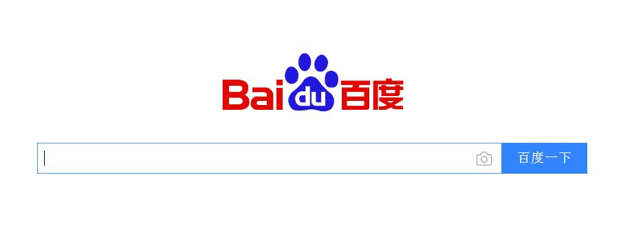 Chinese Search Engines
