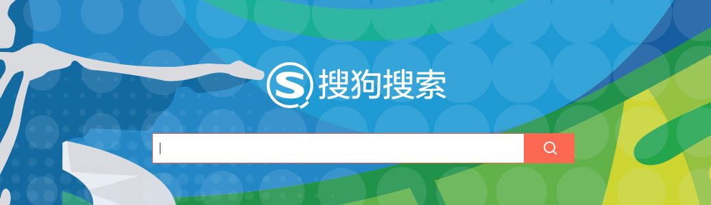 Chinese Search Engines