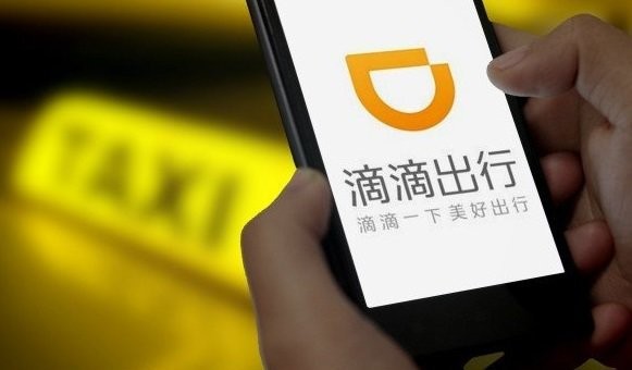 China sharing economy Didi