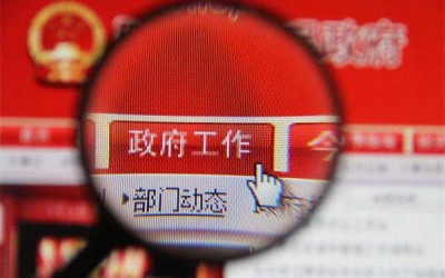 Building Chinese Website: 15 Points Checklist