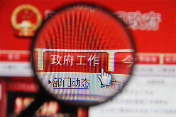 Building Chinese Website: 15 Points Checklist