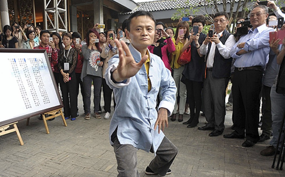 Jack Ma Tai Chi