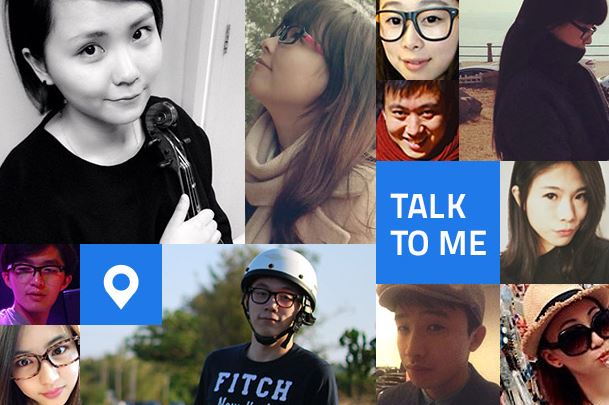 Momo, More Than Just Another Chinese Social Network App