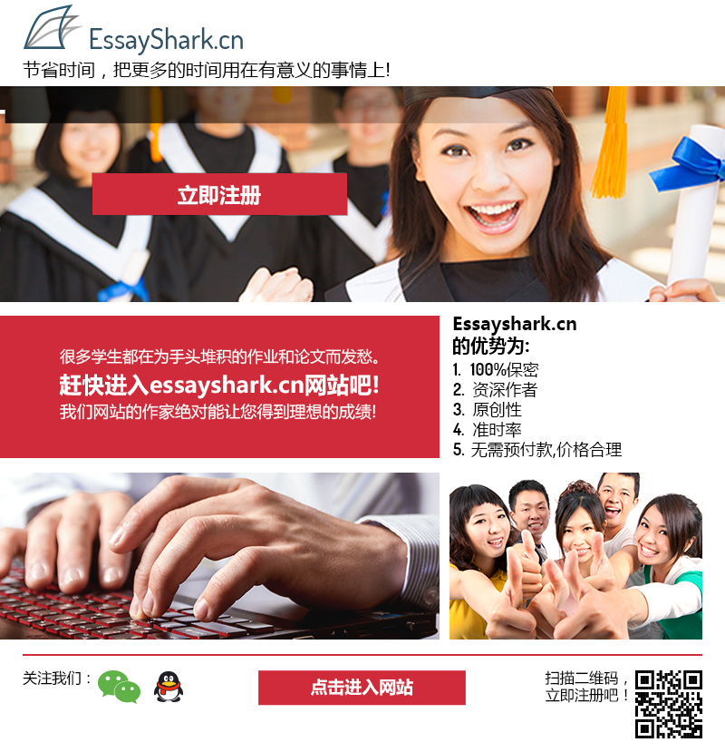 Chinese EDM best email template