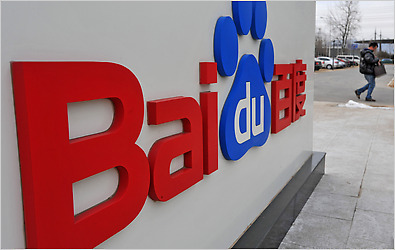 SEO in China, Part 2: Baidu Optimization