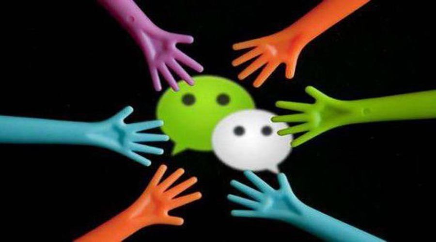 WeChat marketing with Sampi in China
