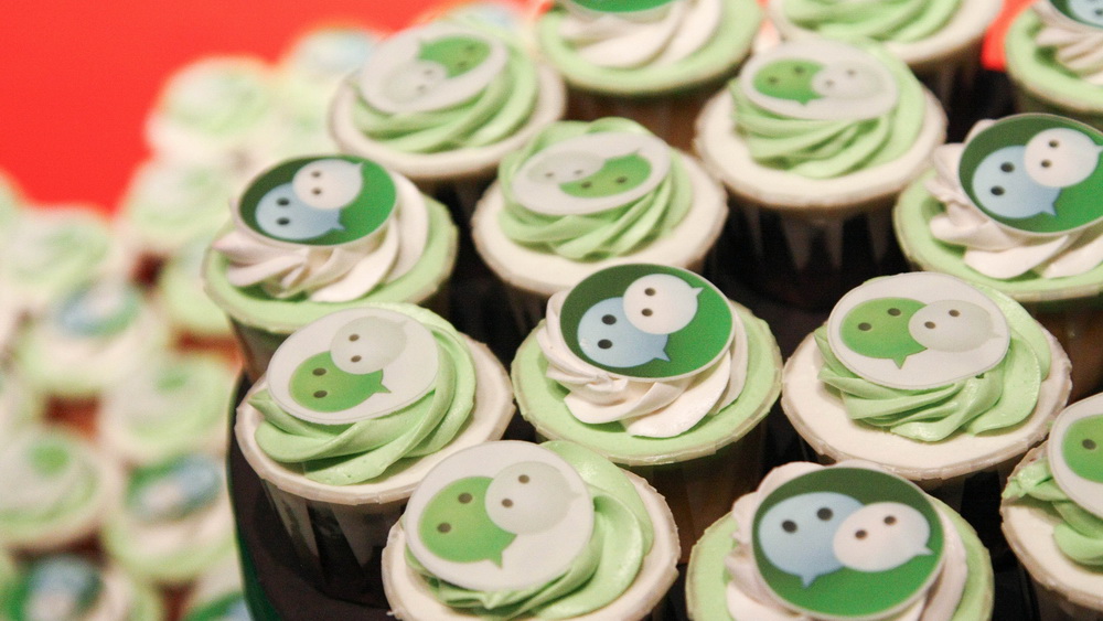 WeChat Marketing Part II: Getting Followers Organically