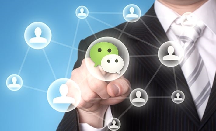 5 Common Misconceptions About WeChat Marketing