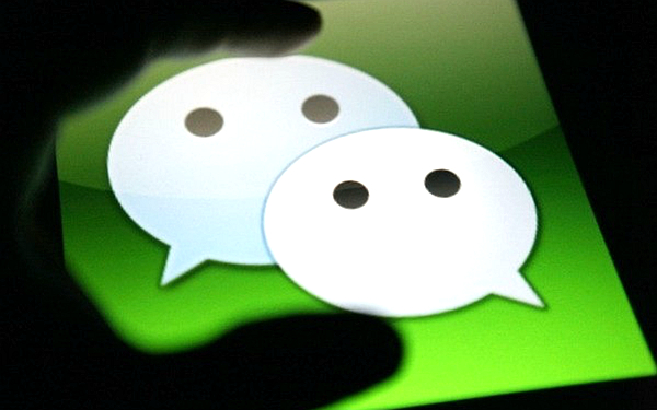 wechat marketing misconceptions