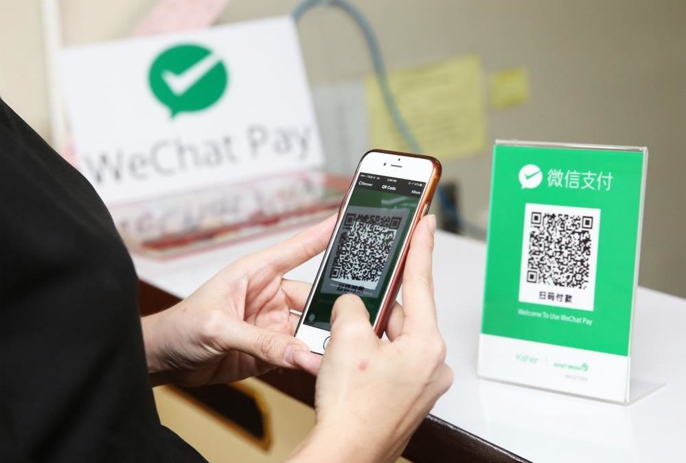 Chinese Payment Systems Overview: WeChat Pay