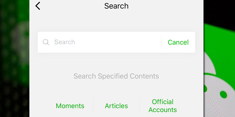 WeChat Search Function Expansion and What May Be Coming Next