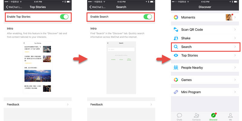 WeChat search function step 2