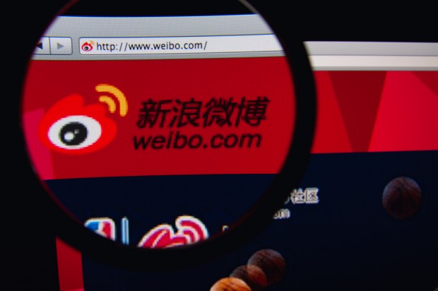 How to Promote a Brand on Weibo