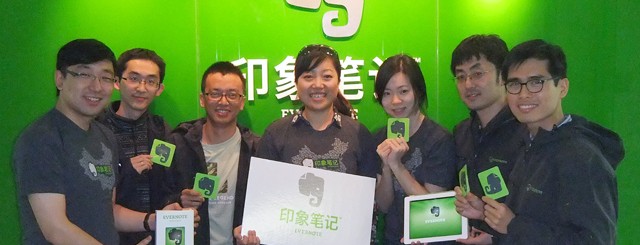 Evernote China success story