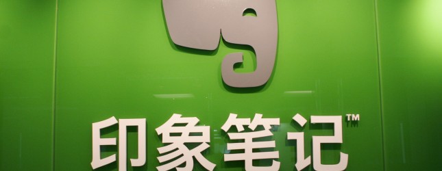 Evernote China success story