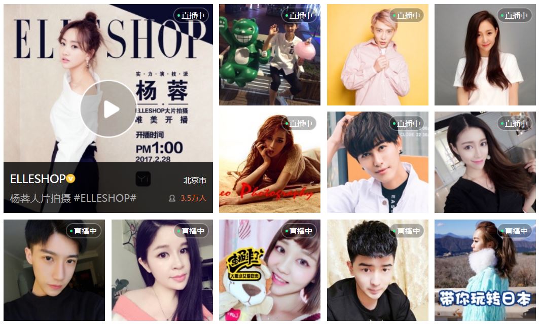 Live Streaming in China and the Rise of New Type of KOLs