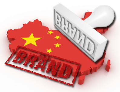 Chinese Brands and Consumer Trust Issues