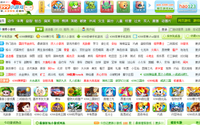 Why Do Chinese Websites Seem So Cluttered?