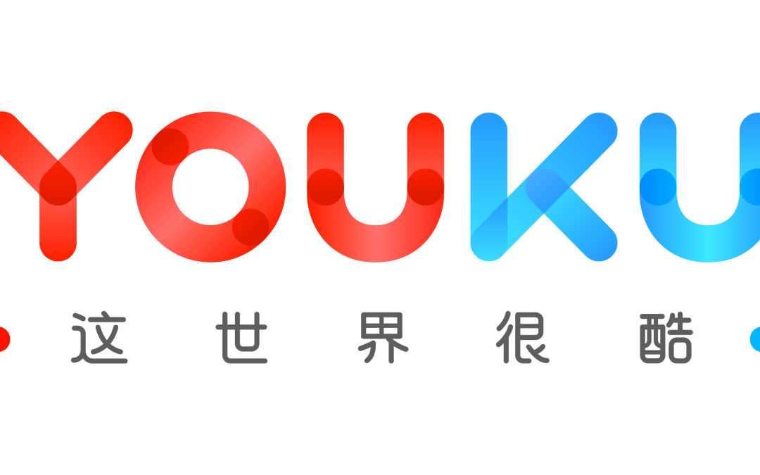 How Does Advertising on Youku Work
